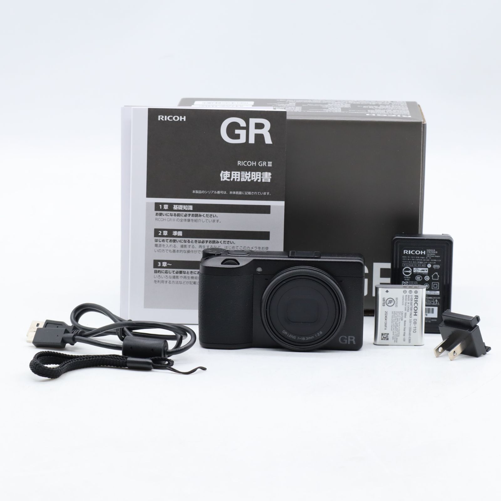 ■ショット数27回■美品■RICOH GR DIGITAL III 美品」RICOH GR DIGITAL III 「ショット数627回」 【公式通販】
