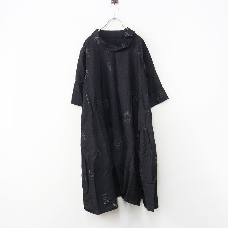 センソユニコ　慈雨　ワンピース　ブラック✕ネイビー✕ブラウン 美品 定価5.9万 2022SS センソユニコ ジウ Sensounico 慈雨 東風解氷