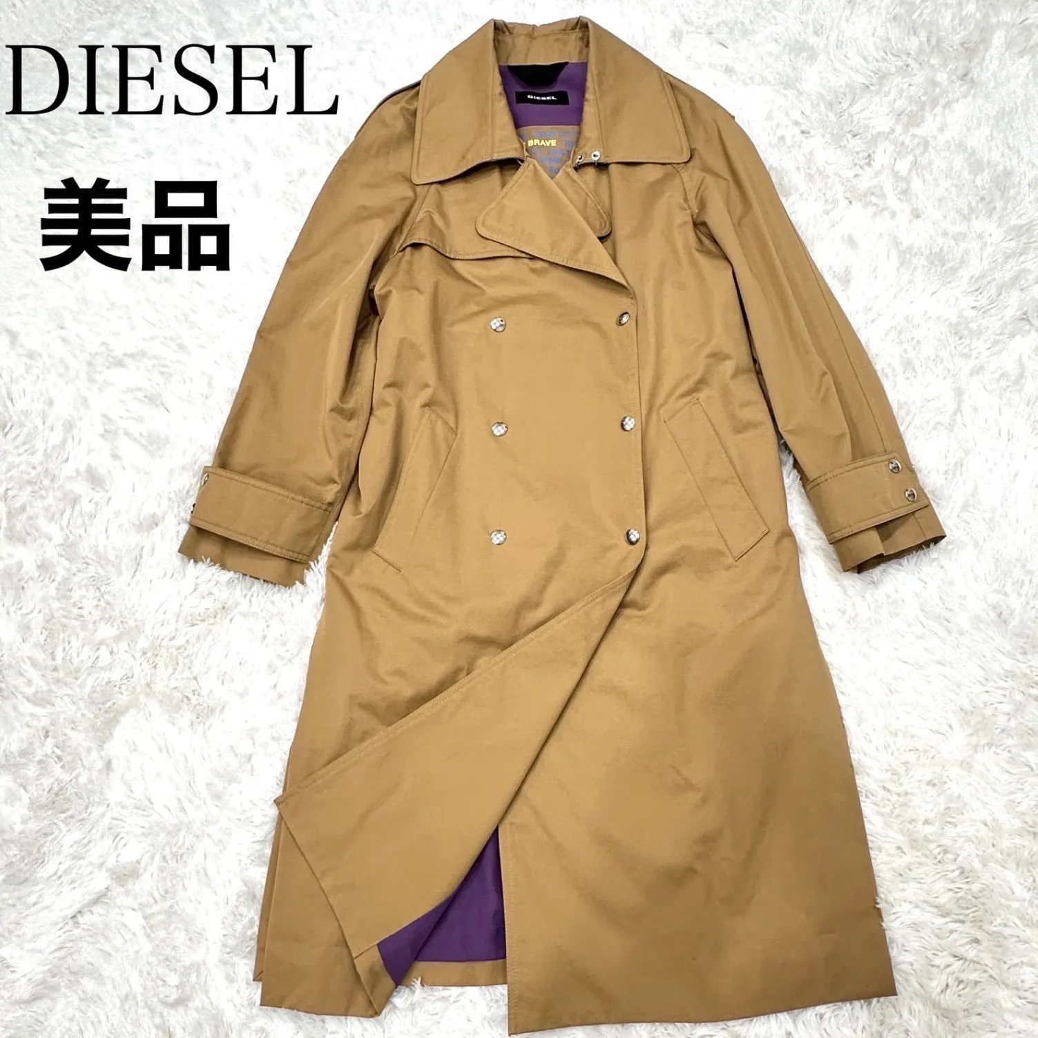 2026年最新】DIESEL カラー：ベージュ系 レディース トレンチコート