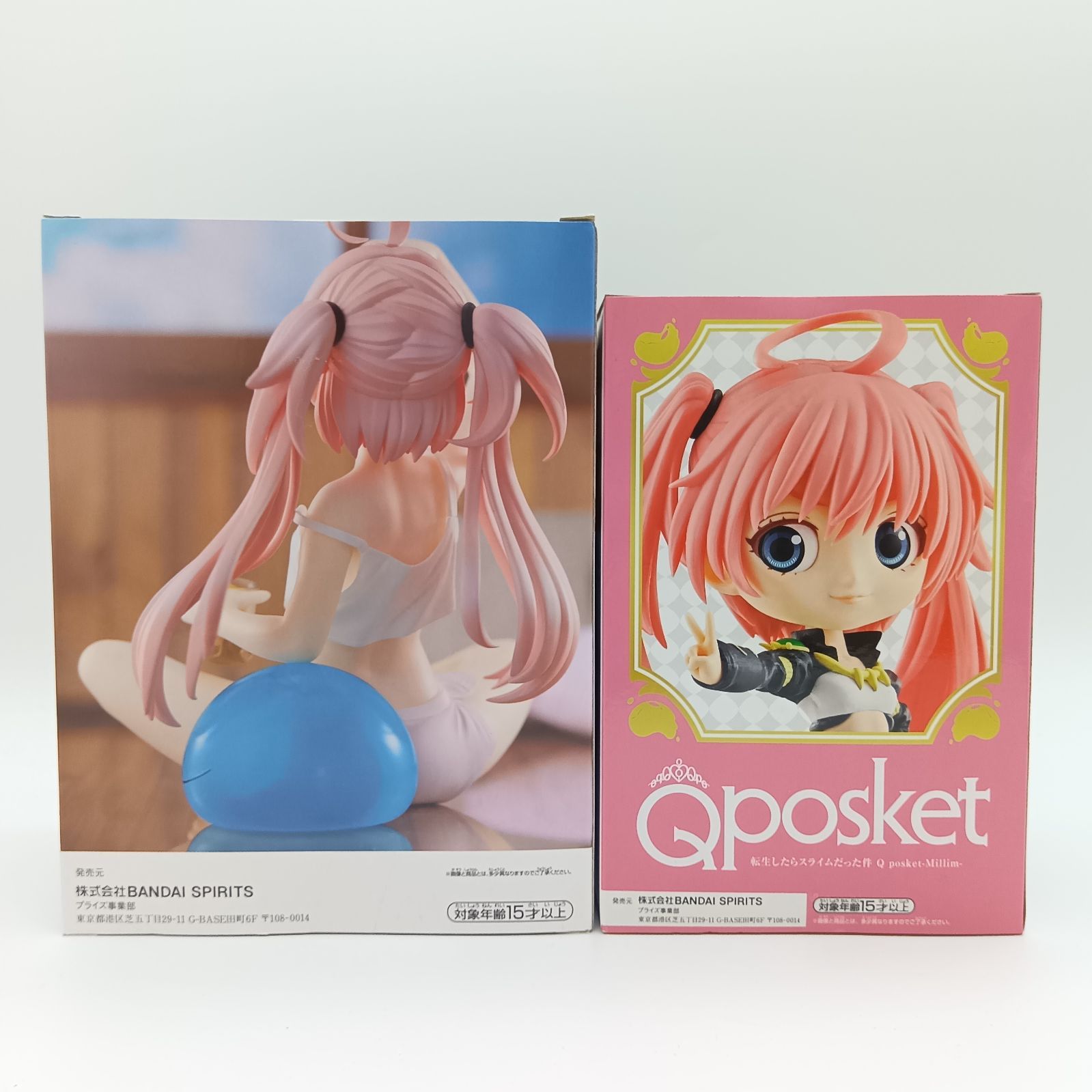 転生したらスライムだった件 転スラ フィギュア まとめ売り 29体