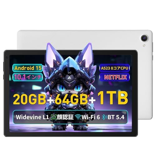 FUNSEDY タブレット 10インチ android 15 wi-fiモデル】 20GB+64GB+1TB 
