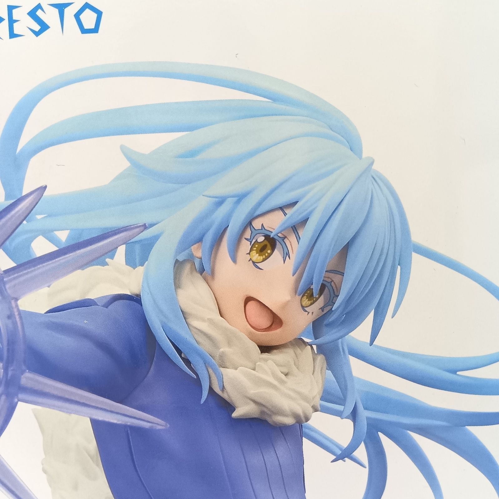 未開封】リムル＝テンペスト 転生したらスライムだった件 転スラ 