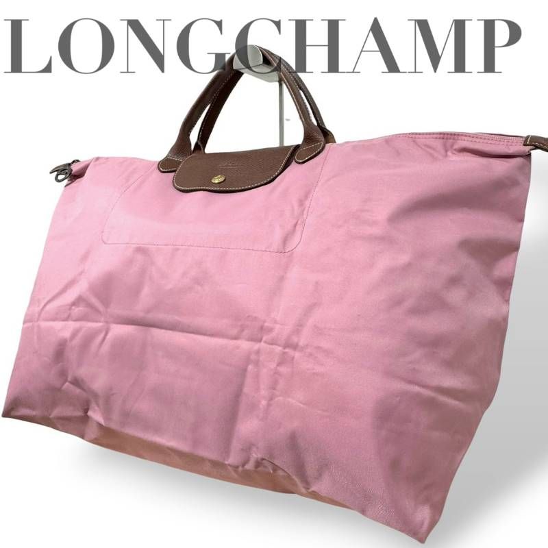LONGCHAMP ロンシャン☆ル プリアージュ トートバッグ 大容量 A4収納可 