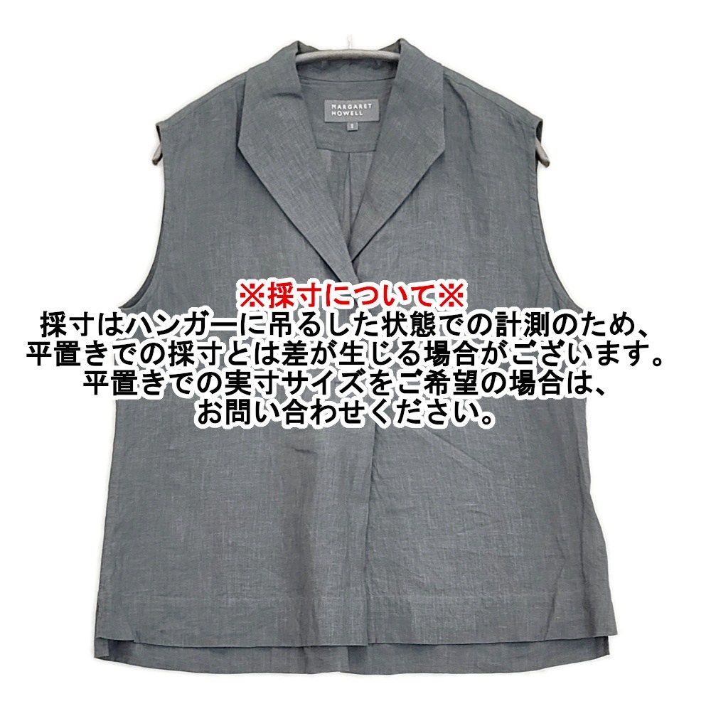 MARGARET HOWELL FINE LINEN SHIRT 578-4151001 定価29700円 リネン 