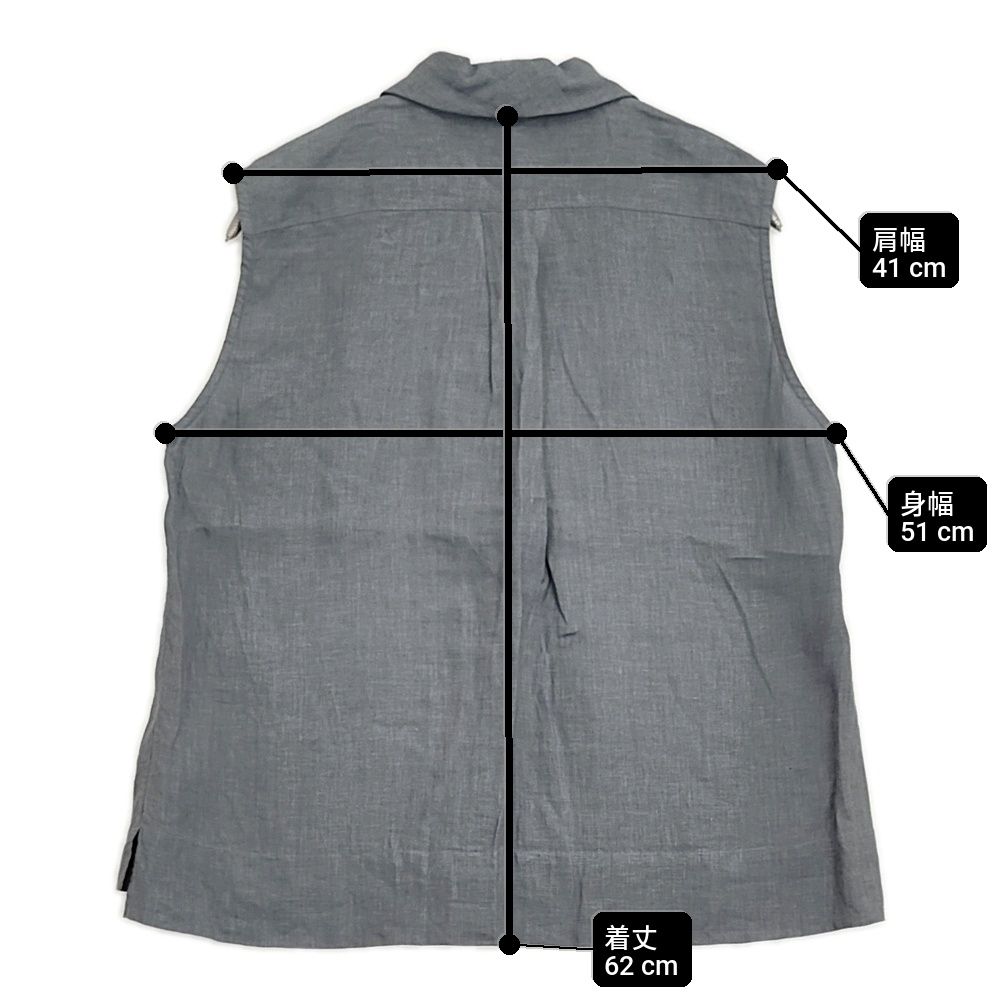MARGARET HOWELL FINE LINEN SHIRT 578-4151001 定価29700円 リネン 