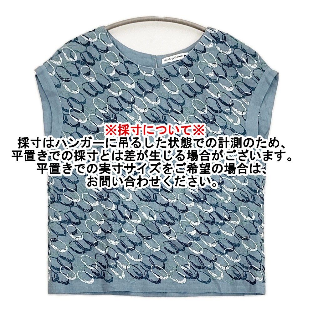 mina perhonen nami リネン フレンチスリーブ ブラウス 38 【公式 