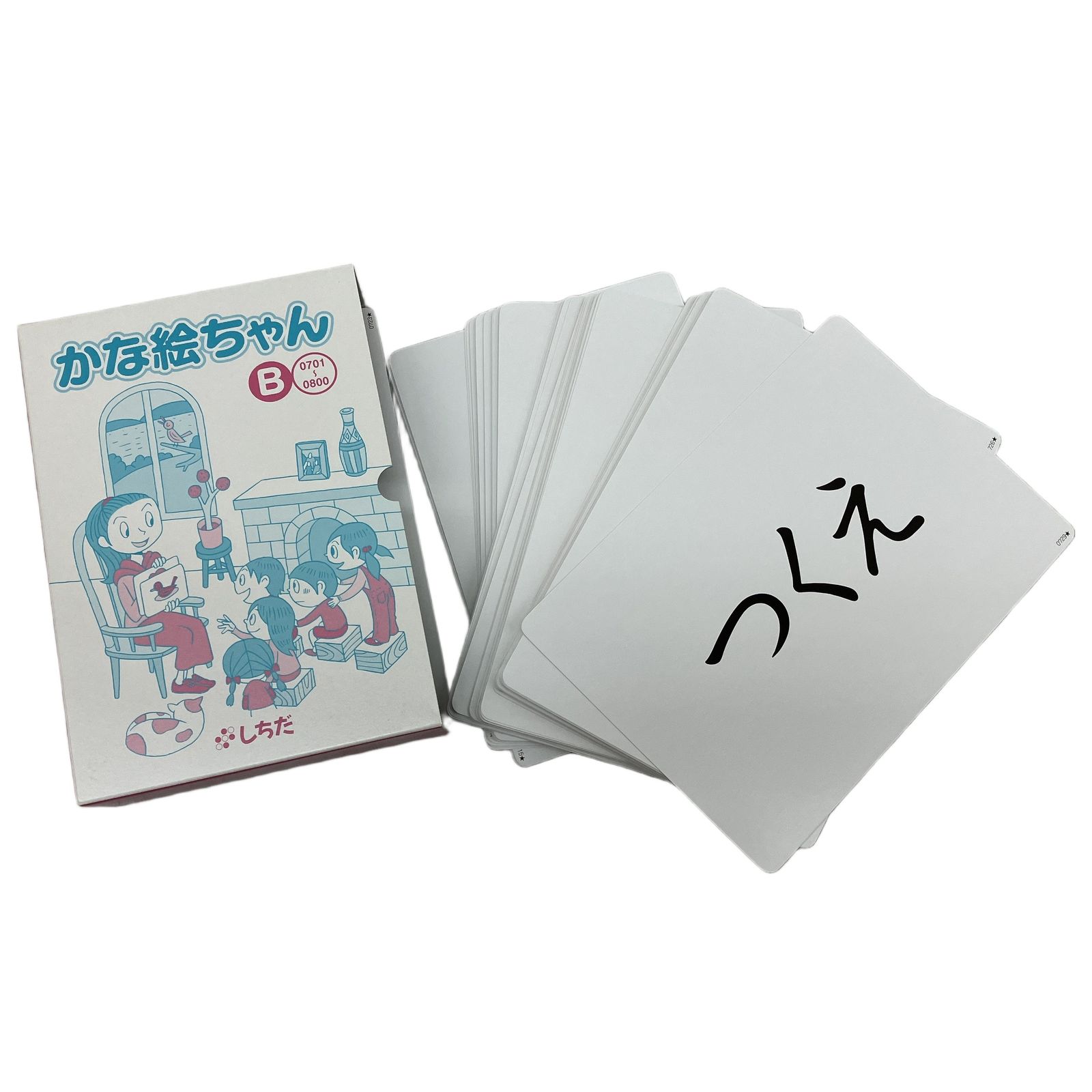 七田式 かな絵ちゃん Bセット フラッシュカード 教材 しちだ 中古