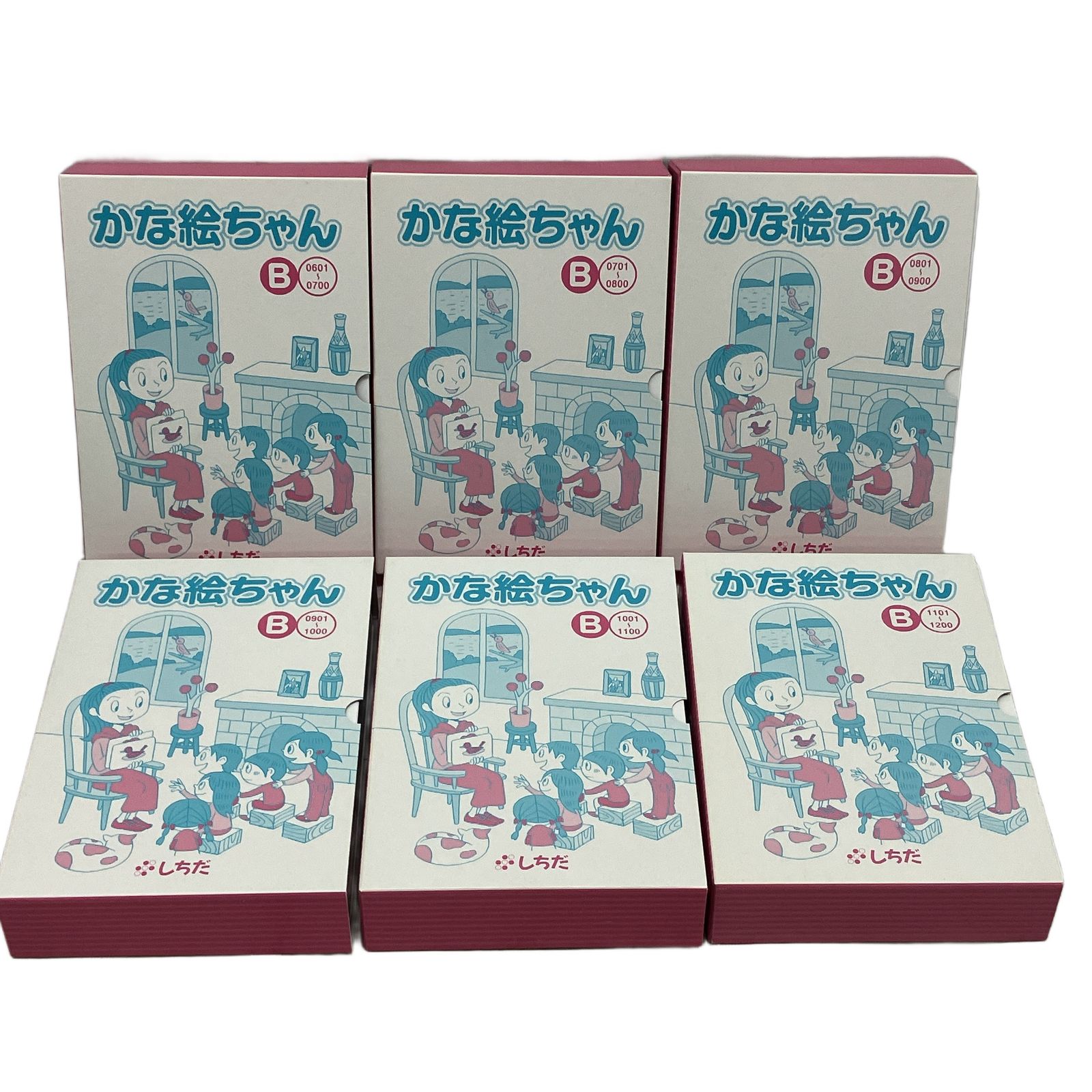 七田式 かな絵ちゃん Bセット フラッシュカード 教材 しちだ 中古