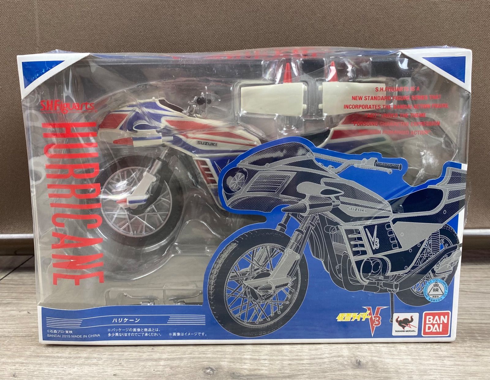 未開封品 S.H.Figuarts ハリケーン 仮面ライダーV3