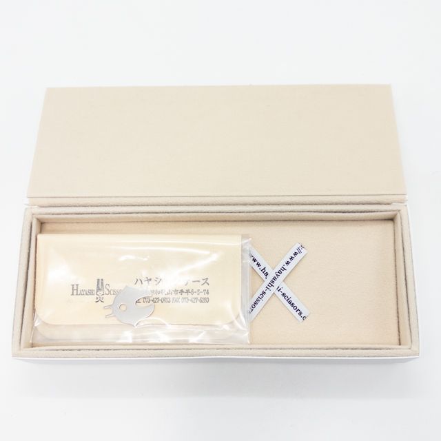 美品【ハヤシシザーズ ハヤシシザーHAYASHI SCISSORS】HYS-12R ハイス