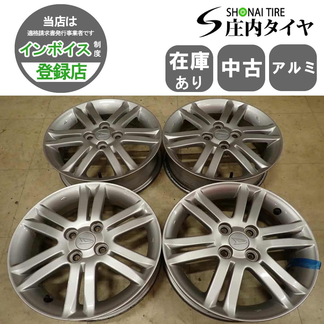 ダイハツ15-4.5J 424_after_01-1024x776.jpg