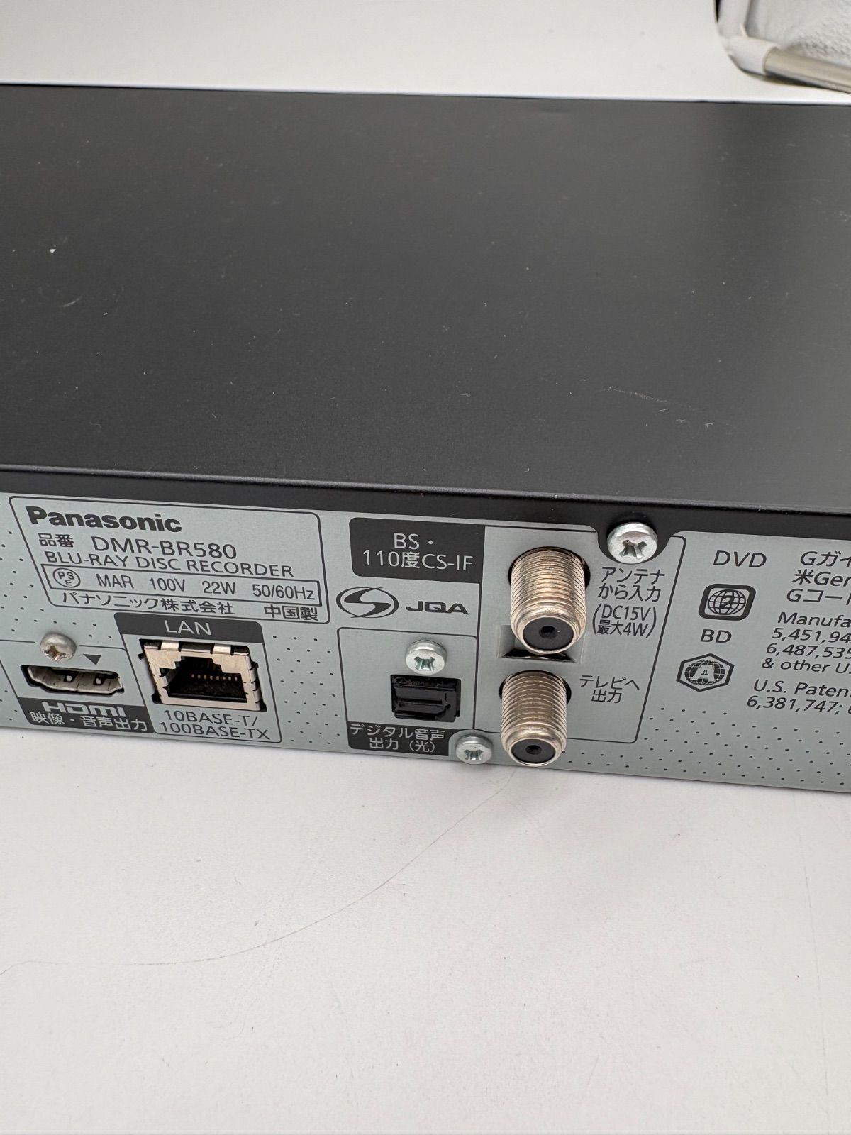 Panasonic DMR-BR580 ブルーレイレコーダー - メルカリ