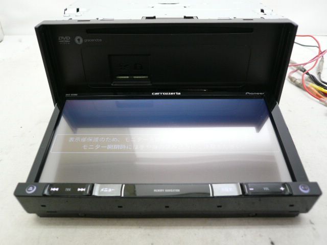 carrozzeria AVIC-CZ900 ジャンク - ジャンク カロッツェリア サイバー