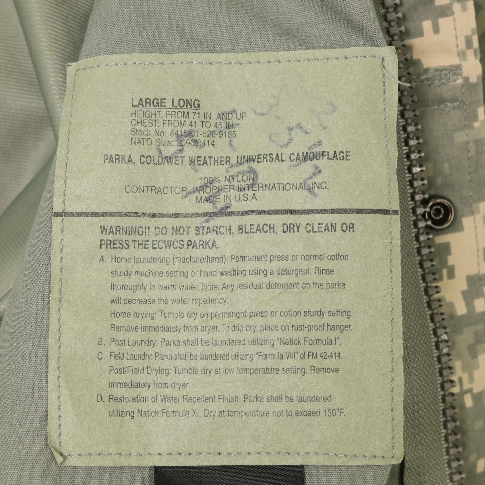 USA製 PROPPER プロパー ECWCS GEN2 GORE-TEX パーカージャケット