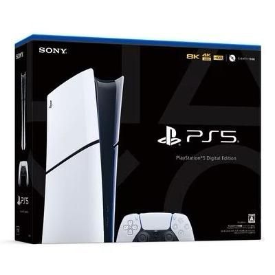 未使用品 ※箱傷み PlayStation5 デジタル・エディション 
