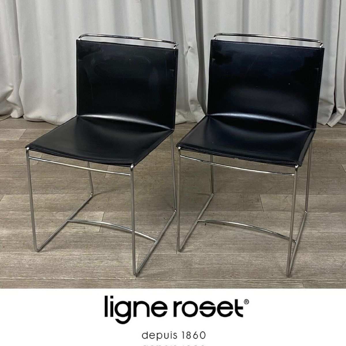 GU20 リーンロゼ フィル ダイニング チェア 2脚 セット ligne roset 