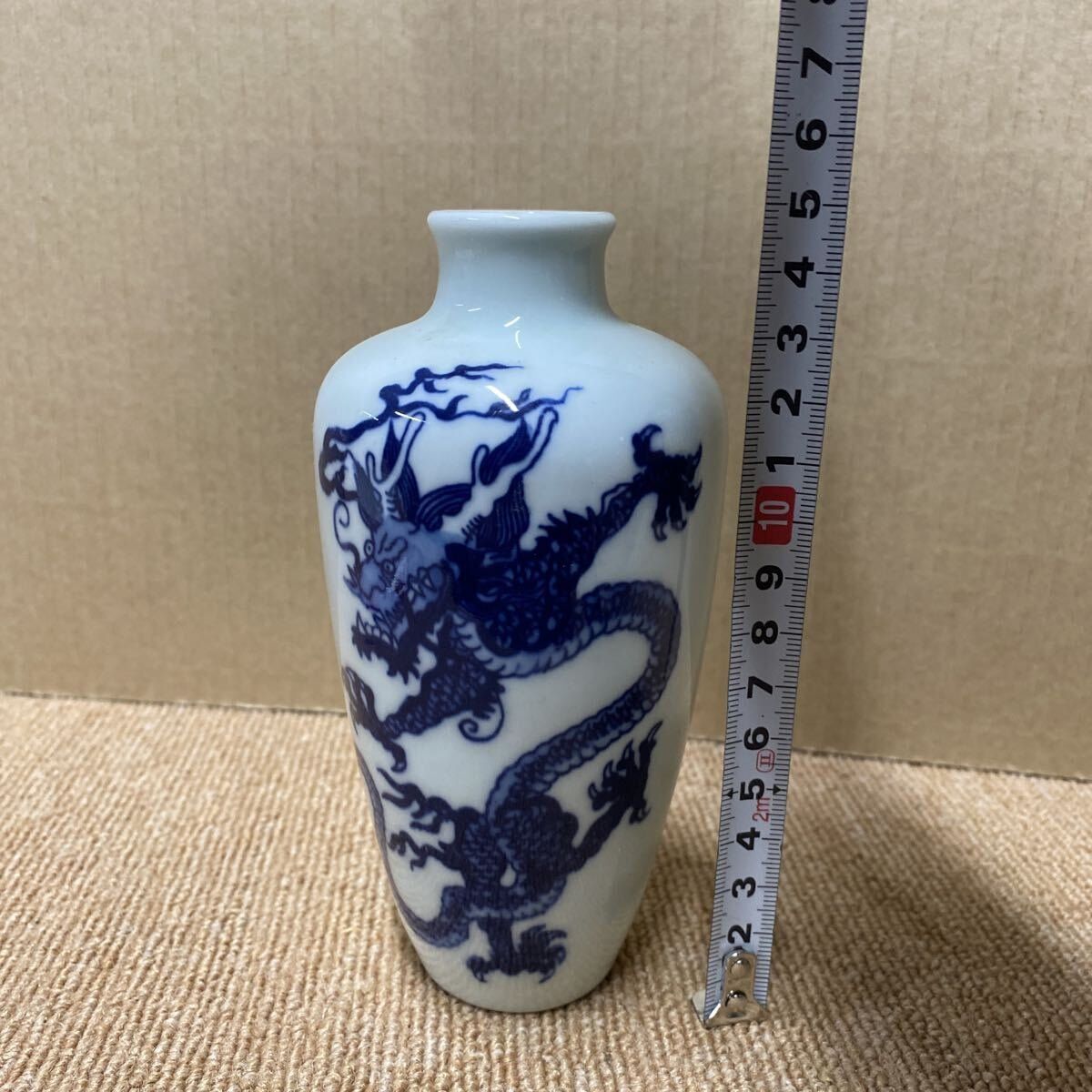 中国美術 壷 瓶 台付 二件(K-YC721) 中国美術 壷 瓶 台付 二件(K-YC721) 【公式通販】
