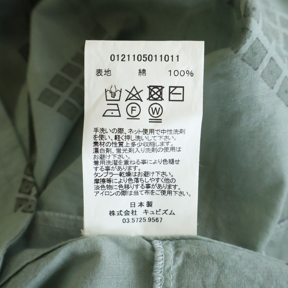 VISVIM (ヴィスヴィム) WALLIS SHIRT S/S シャツ 半袖シャツ グリーン