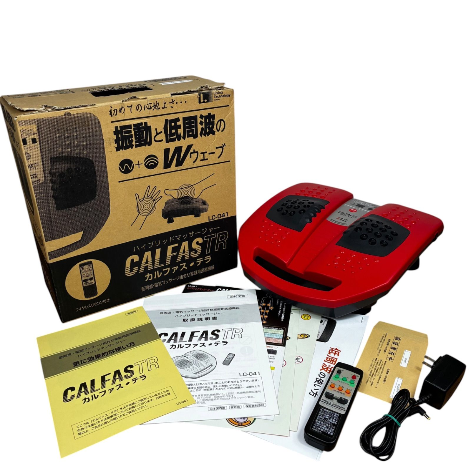 希少・美品】CALFAS TR カルファス・テラ ハイブリッド 希少・美品】CALFAS TR カルファス・テラ ハイブリッド