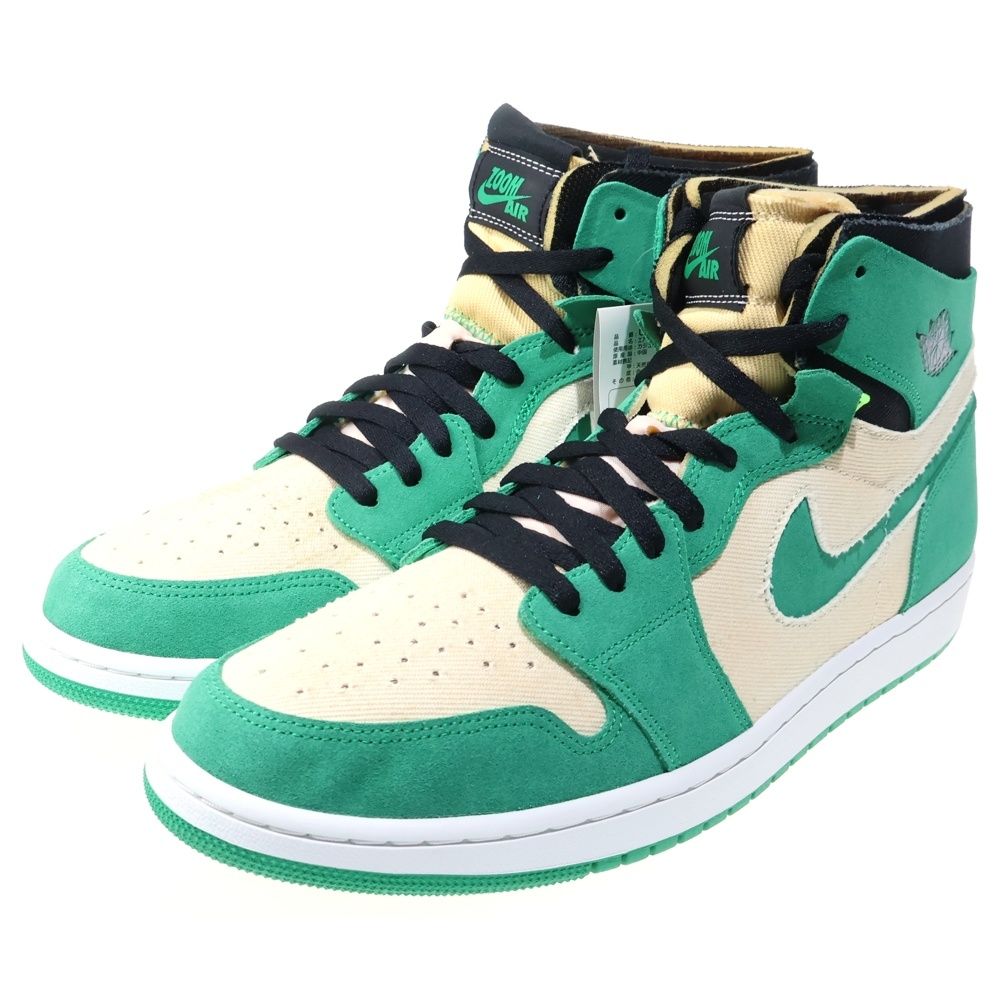 NIKE (ナイキ) AIR JORDAN 1 ZOOM CMFT STADIUM GREEN エアジョーダン1 