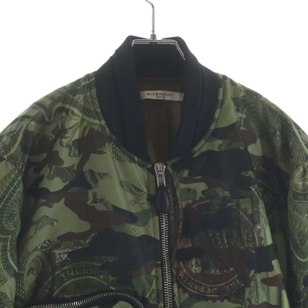 GIVENCHY (ジバンシィ) カモフラ 迷彩総柄 グラフィックプリント