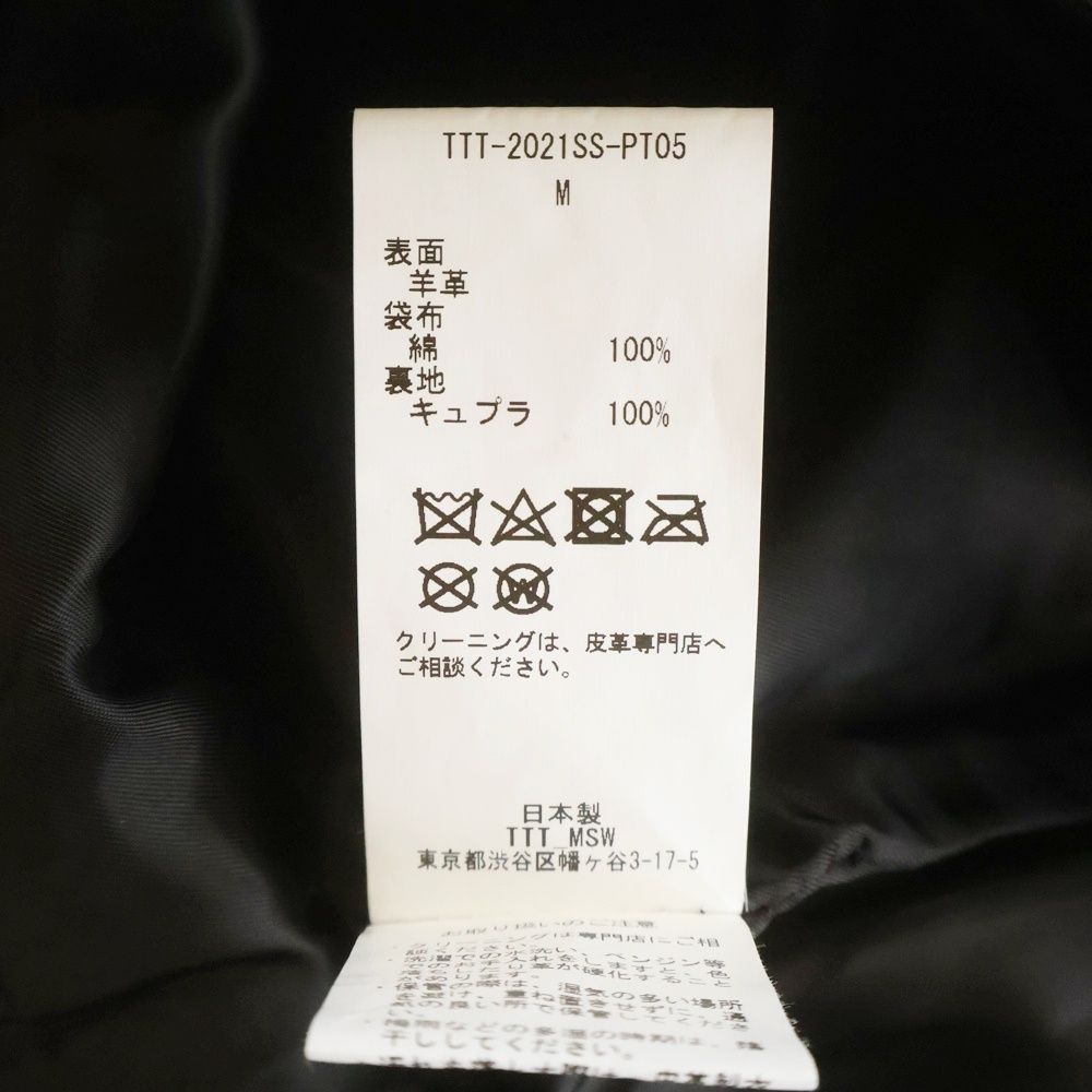 パンツ TTT_MSW ティーモダンストリートウェア 21SS シープスキン