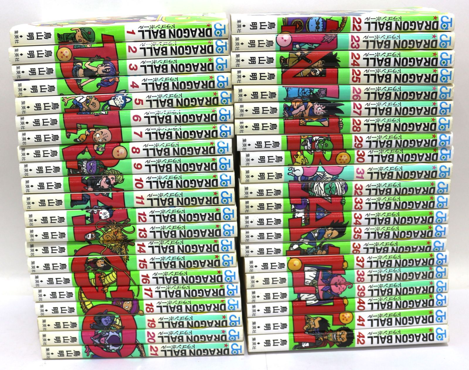 ドラゴンボール 全巻セット 1-42巻＋外伝一冊 DRAGON BALL 1-42 全巻セット ドラゴンボール 全巻セット 1-42巻＋外伝一冊
