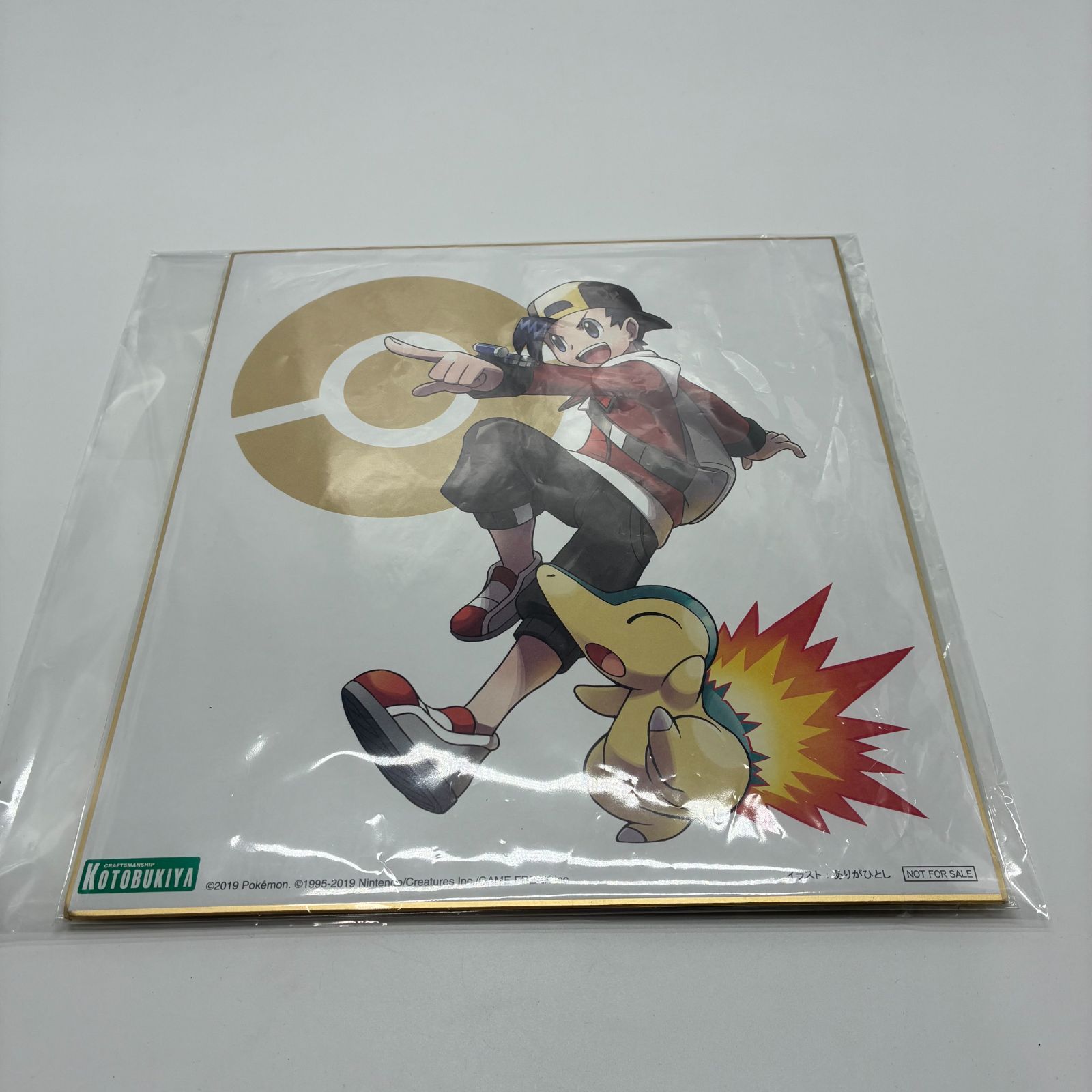 未開封品 コトブキヤ ARTFX J ポケットモンスター ヒビキ with