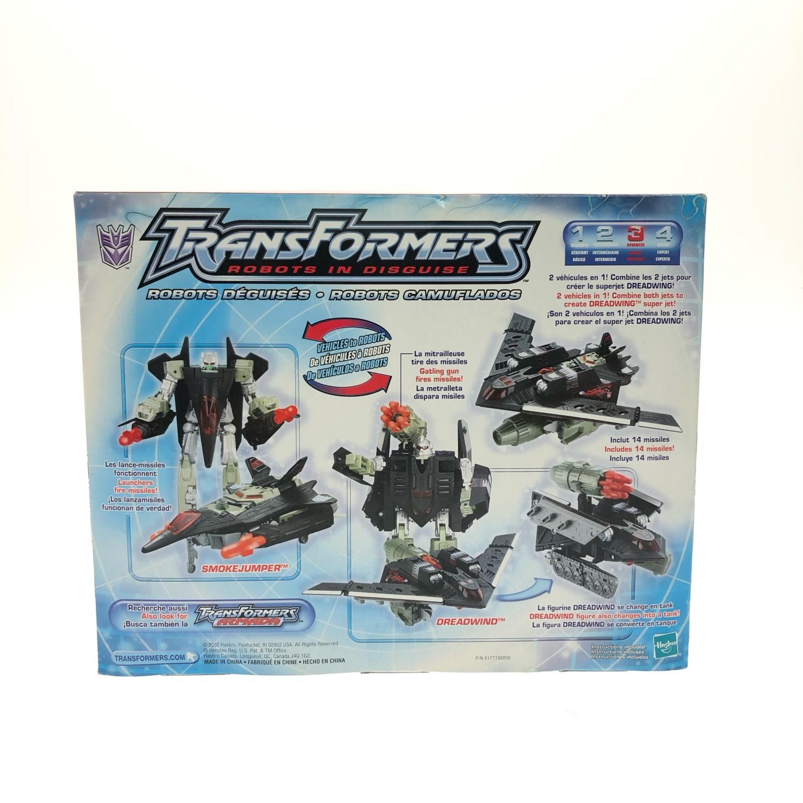 トランスフォーマー RID ドレッドウインド＆スモークジャンパー 中古 