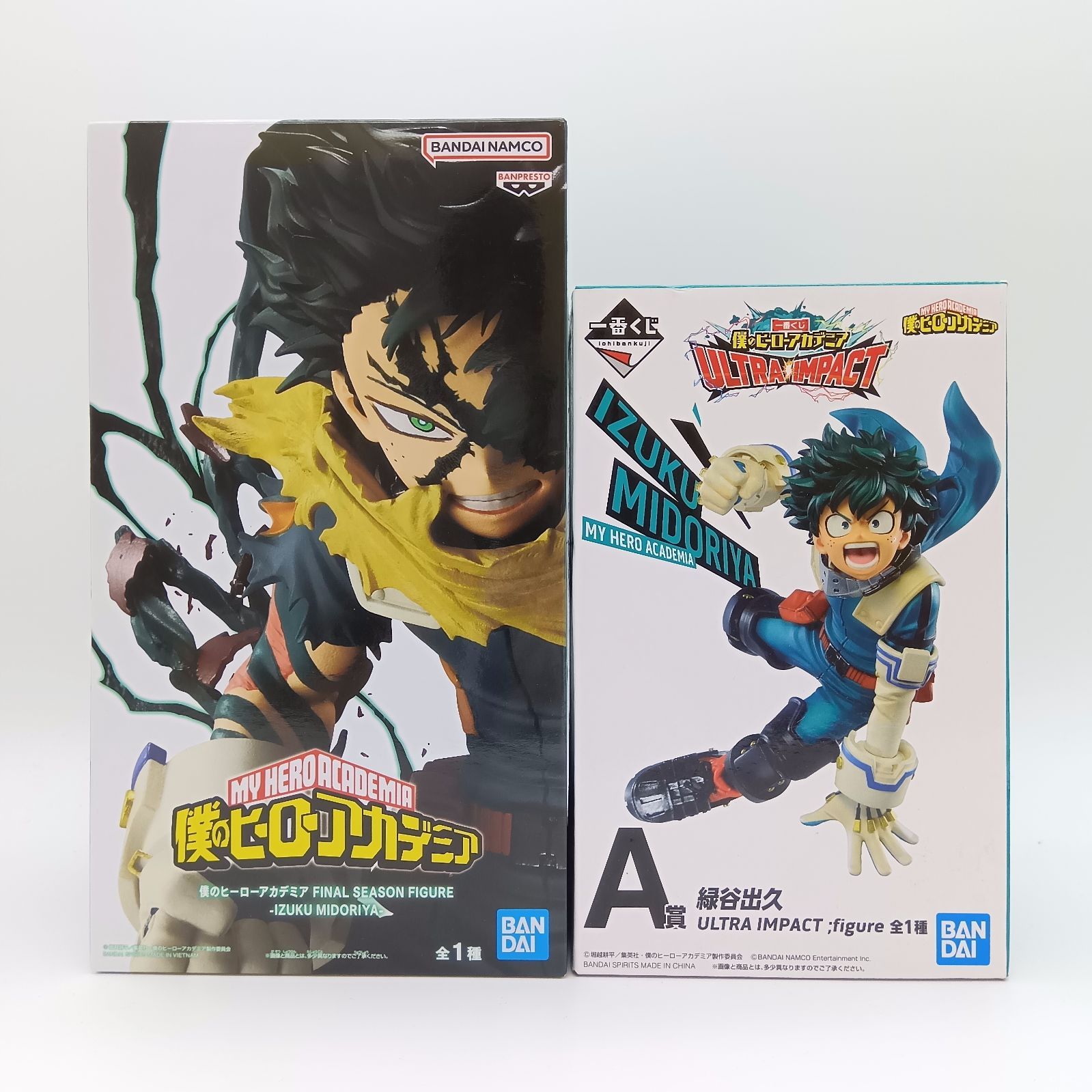 ヒロアカ 一番くじ 『ULTRA IMPACT』 フィギュア まとめ売り 【公式通販】