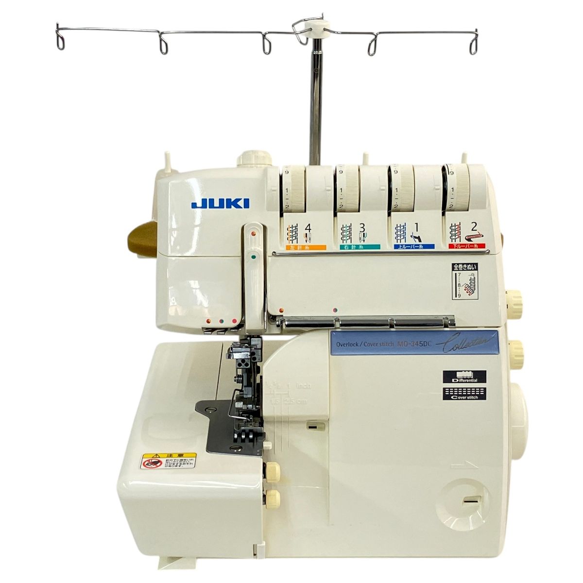 JUKI MO-345DC ジューキ ロックミシン 手芸 裁縫 家電 中古 N11075300 