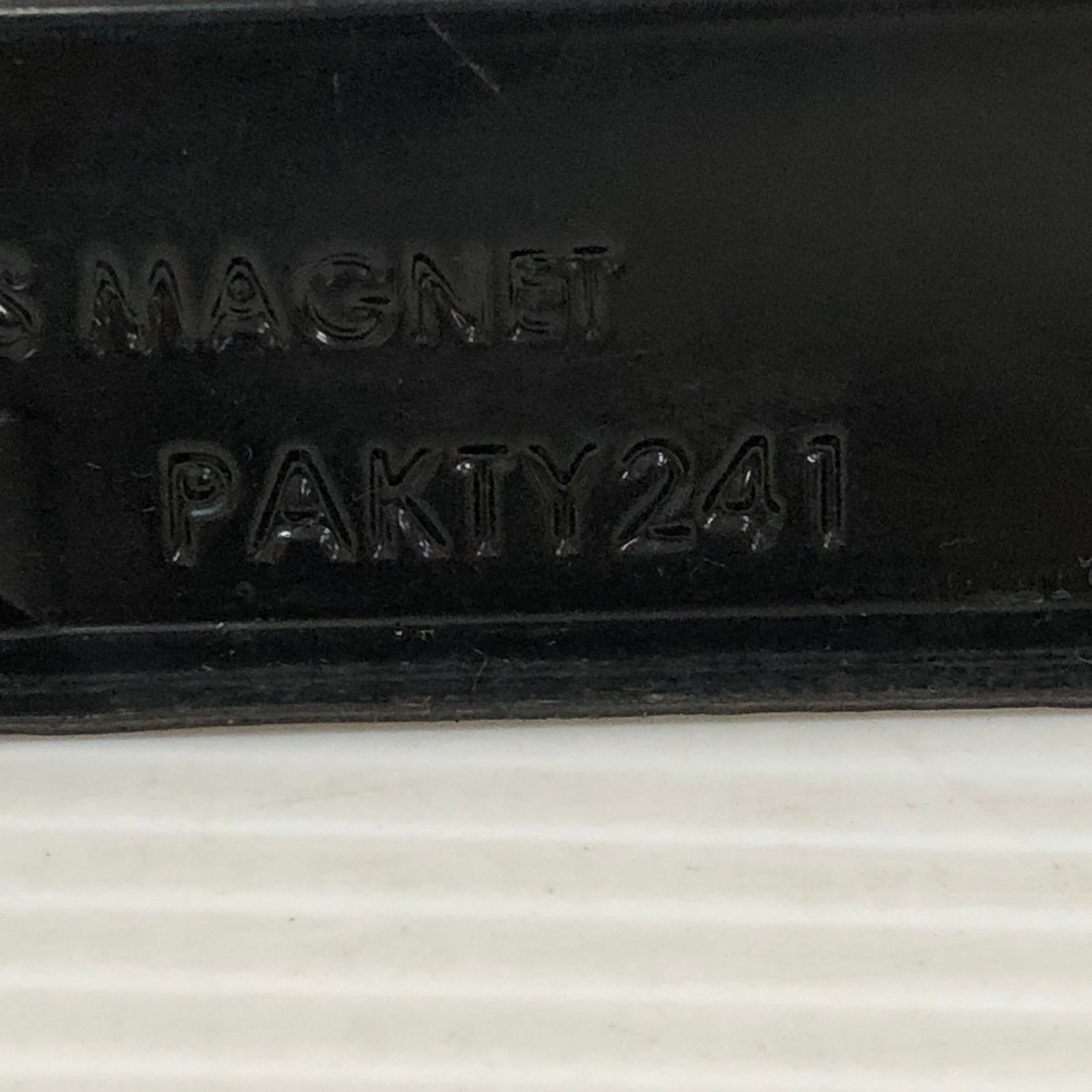 Snap-on スナップオン PAKTY241 ディープソケット 12個セット 中古品 