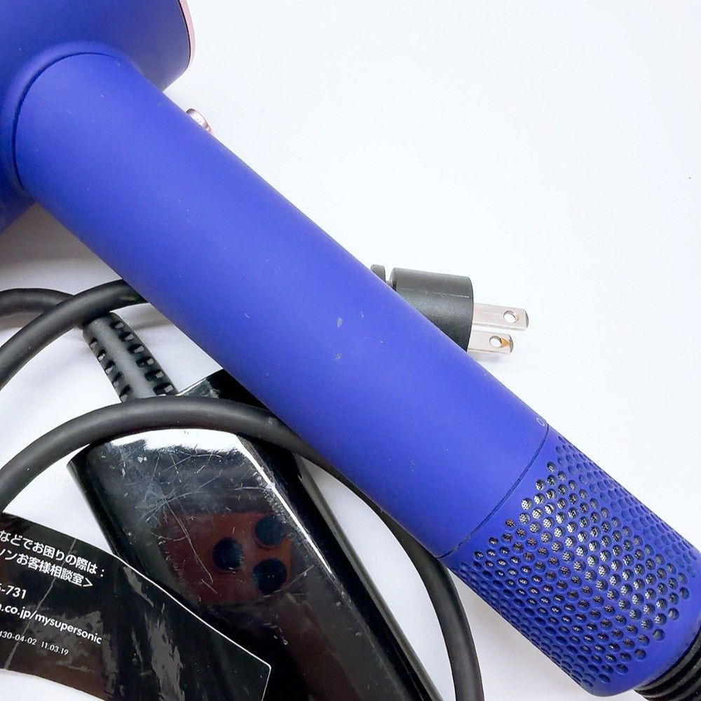 Supersonic Dyson HD15 Shine Hair Dryer : ULF - ヘアドライヤー