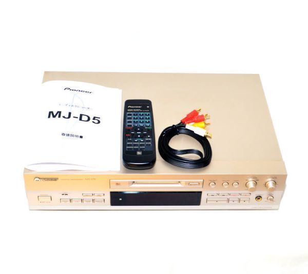 Pioneer MJ-D5 MDデッキ MDレコーダー リモコン付 【公式通販】 Pioneer MJ-D5 MDデッキ MDレコーダー リモコン付 【公式通販】