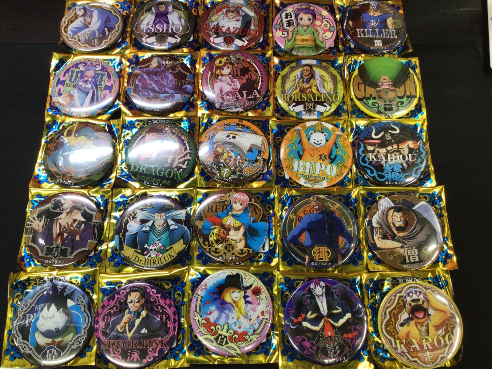 ◇全100種セット 「ワンピース “輩”缶バッジ 第24弾 WORLD」 麦わら