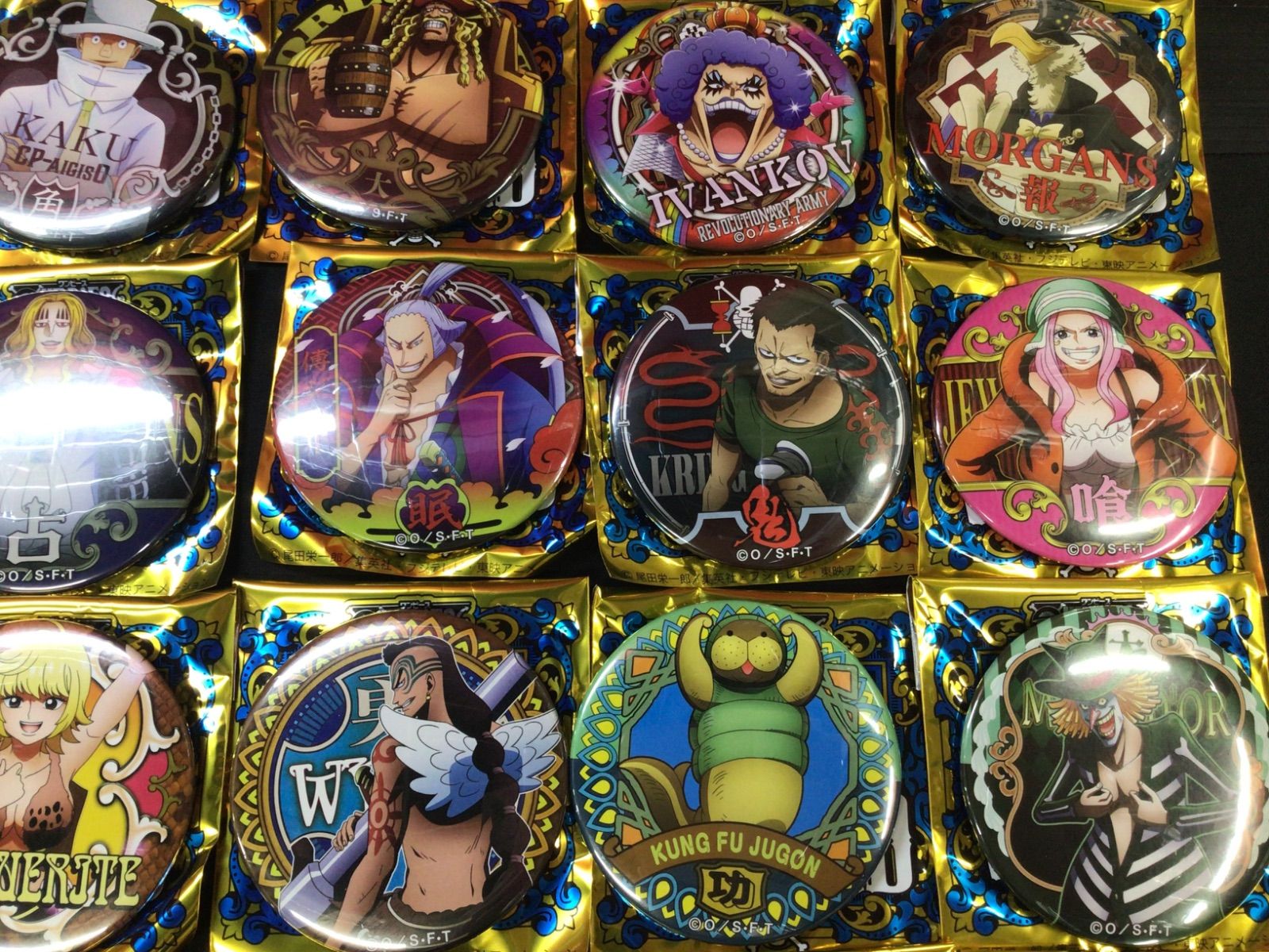 ◇全100種セット 「ワンピース “輩”缶バッジ 第24弾 WORLD」 麦わら