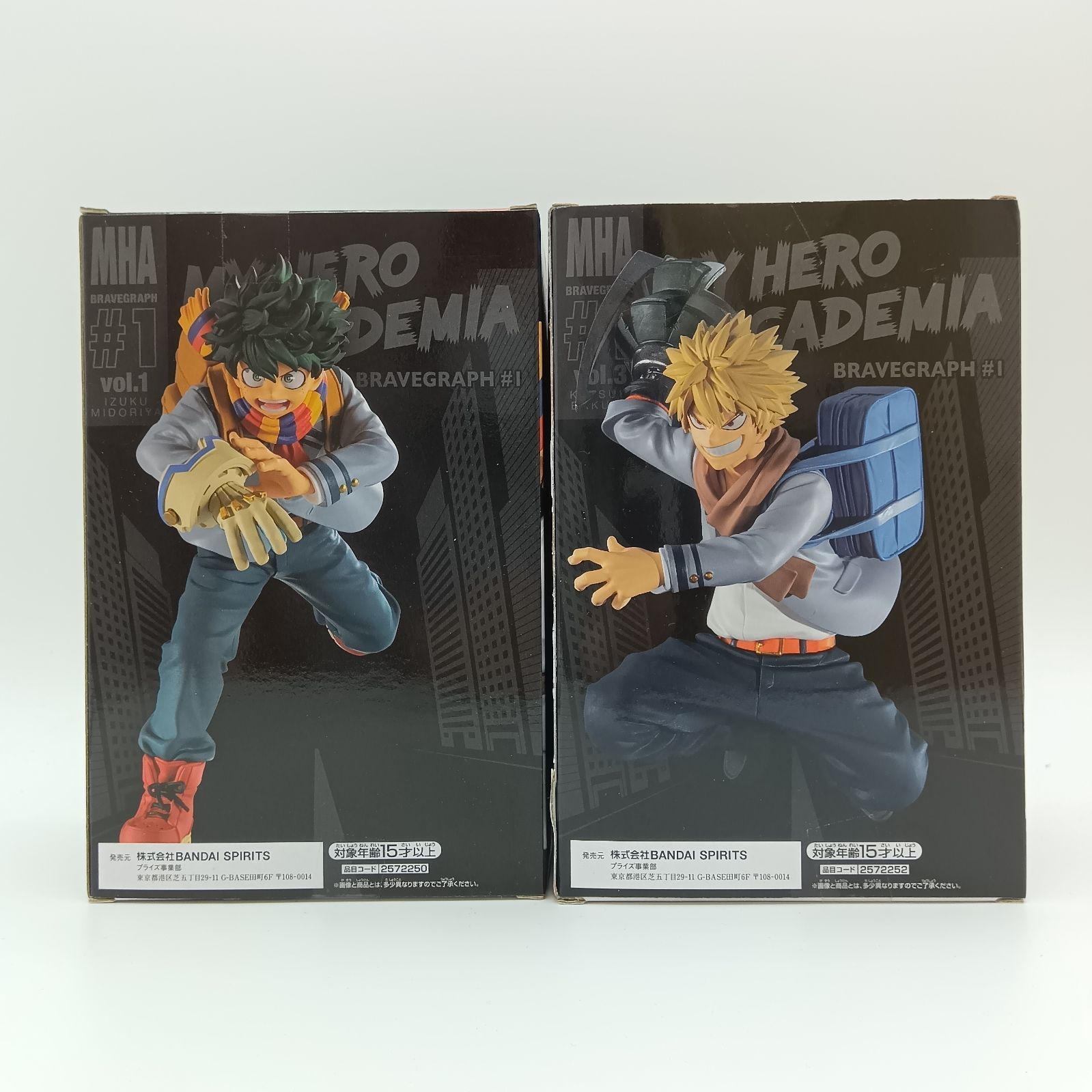 未開封】僕のヒーローアカデミア 緑谷出久 爆豪勝己 フィギュア 2体