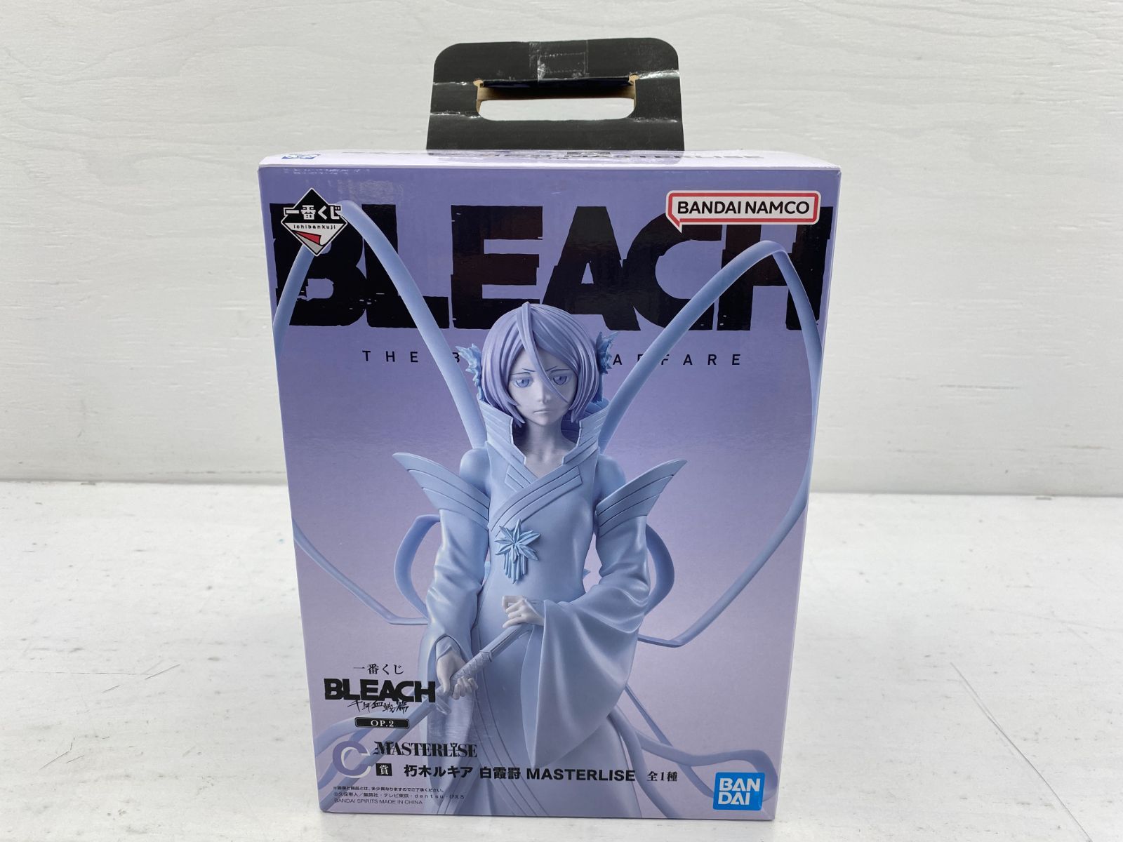 盛岡43-0101] 一番くじ BLEACH 千年血戦篇 OP.2 C賞 朽木ルキア 白霞罸