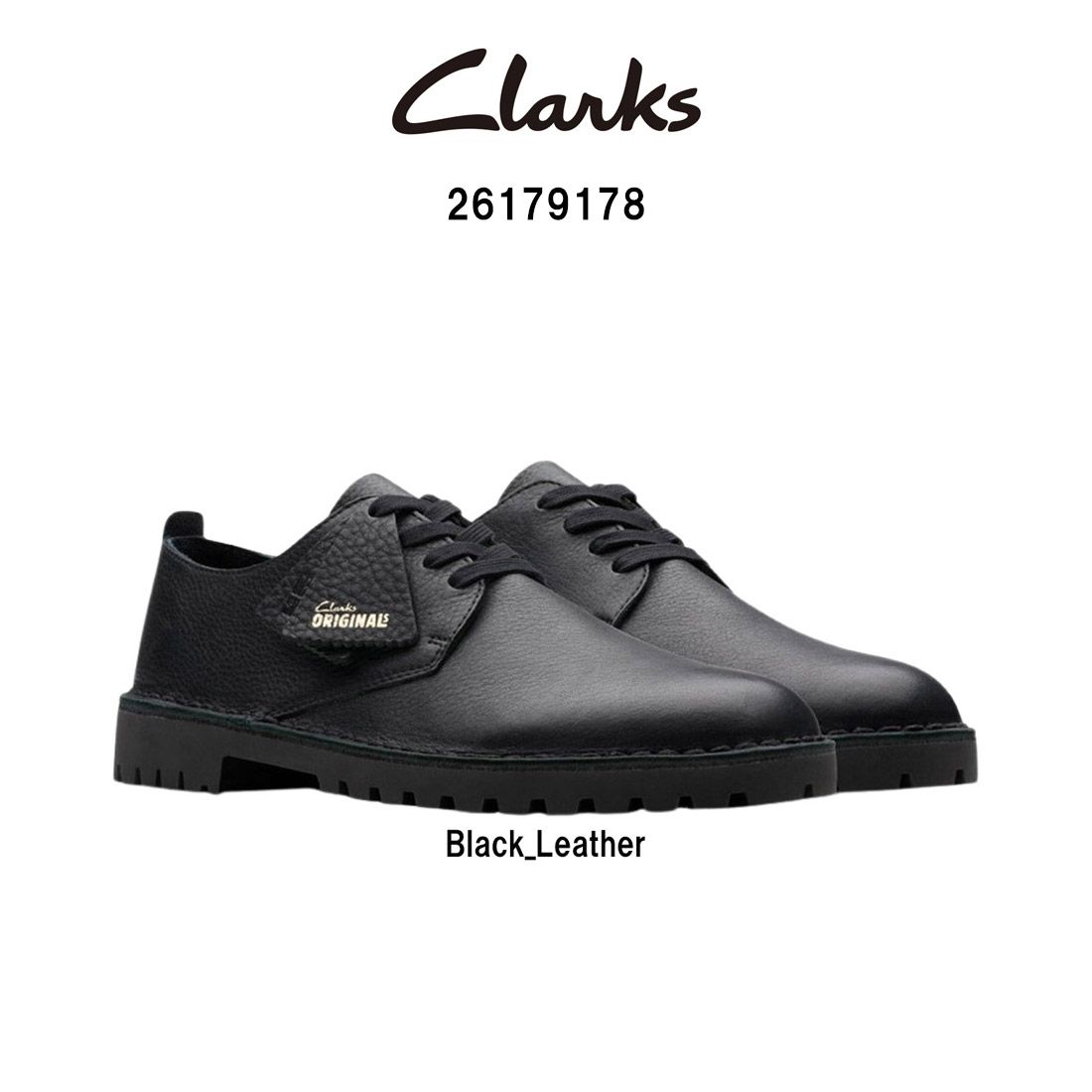 Clarks ブラックレザードレスシューズ CLARKS(クラークス)メンズ デザート ロック ロー ドレスシューズ