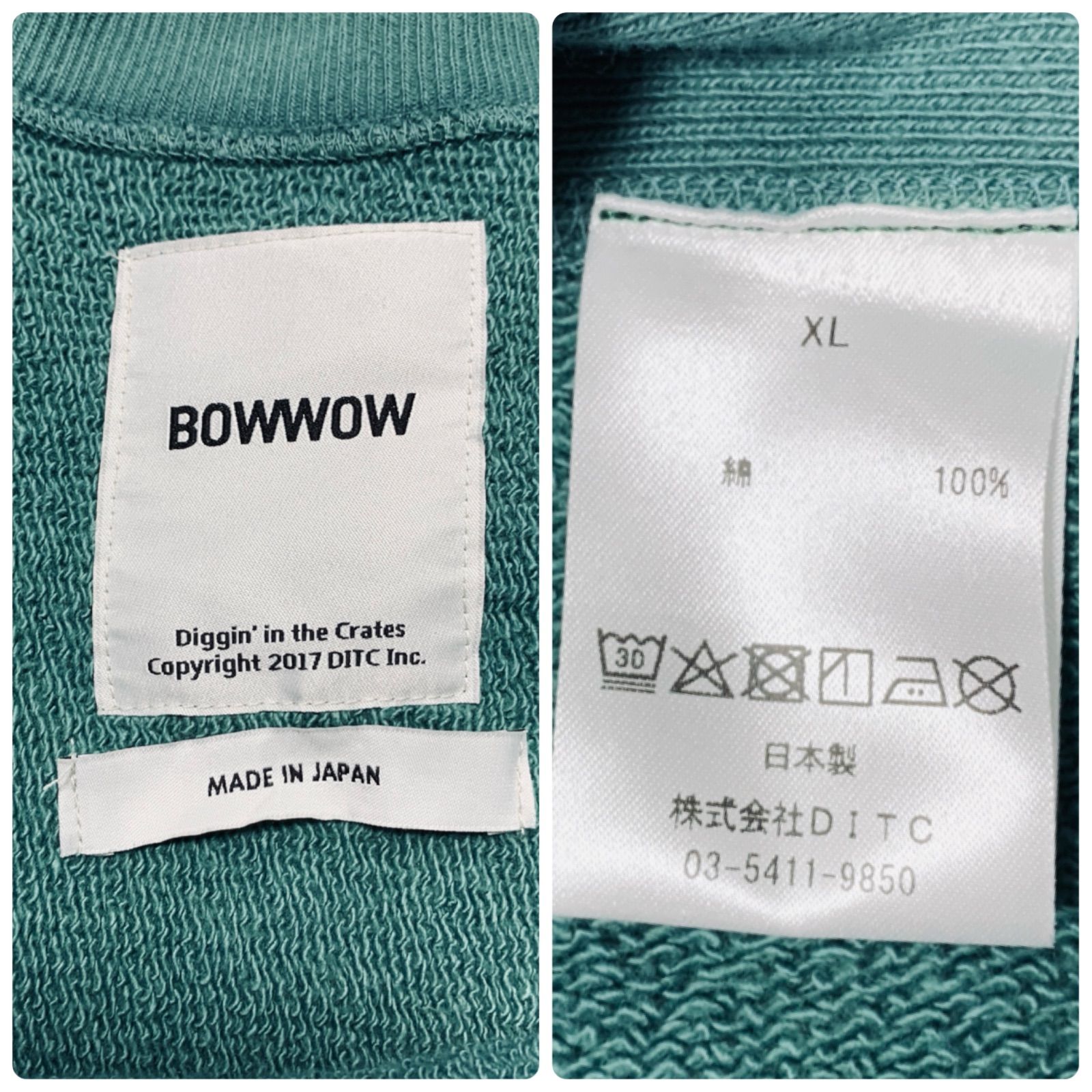 BOWWOW CHAIN GANG SWEATSHIRTS AGING スウェットシャツ トレーナー