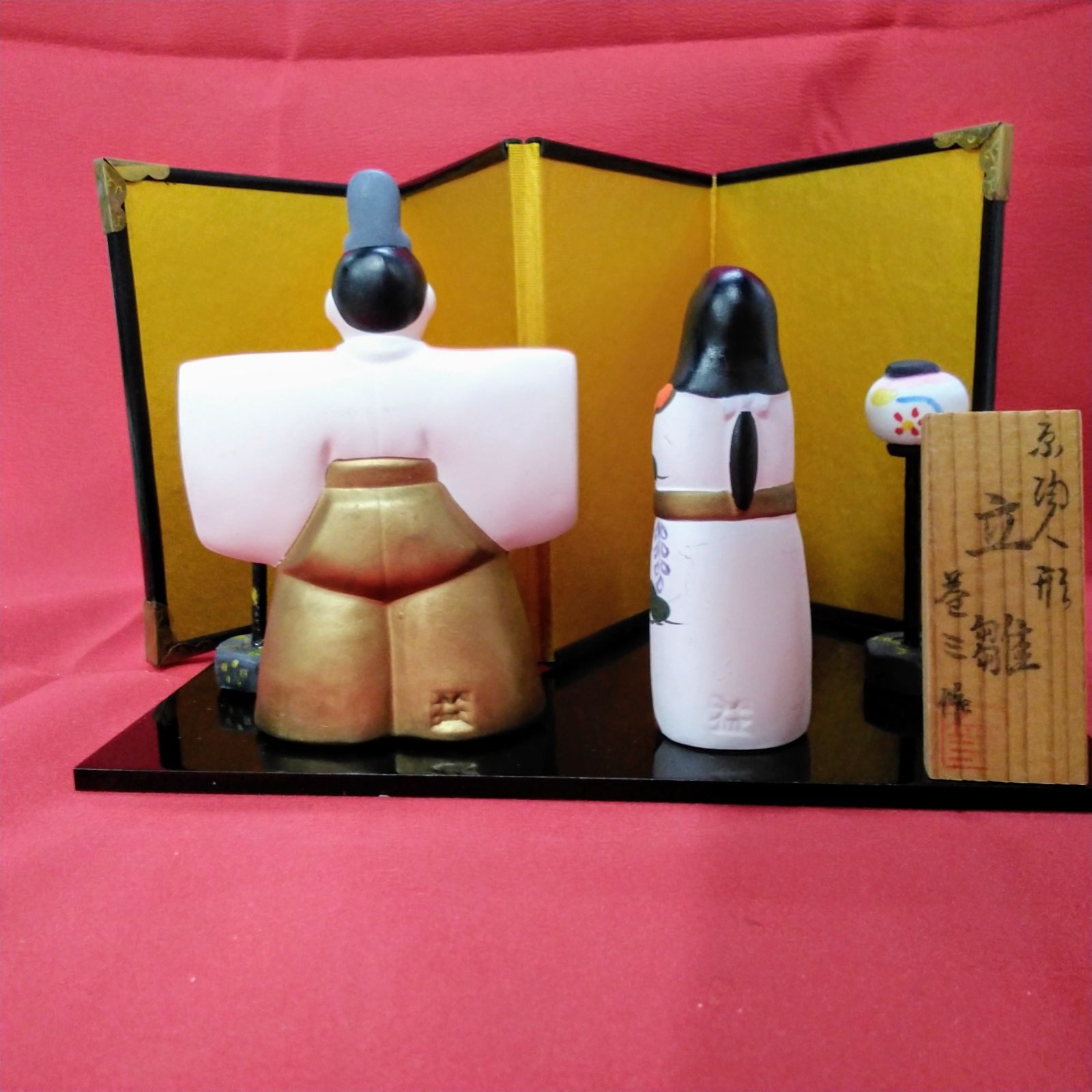 立雛人形 京陶人形 小田益三作[S5年生まれ]素焼き/手描き/上品なお顔