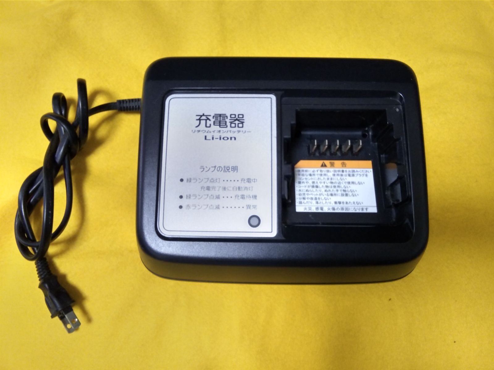 YAMAHA PAS リチウムイオンバッテリー 8.7Ah 充電器付き YAMAHA電動自転車充電器 X92-10 リチウムイオンバッテリー 【公式通販】