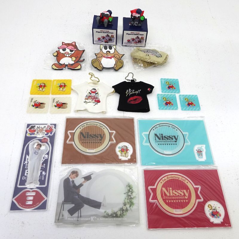 Nissy グッズまとめ売り② Nissy グッズまとめ売り 【公式通販】