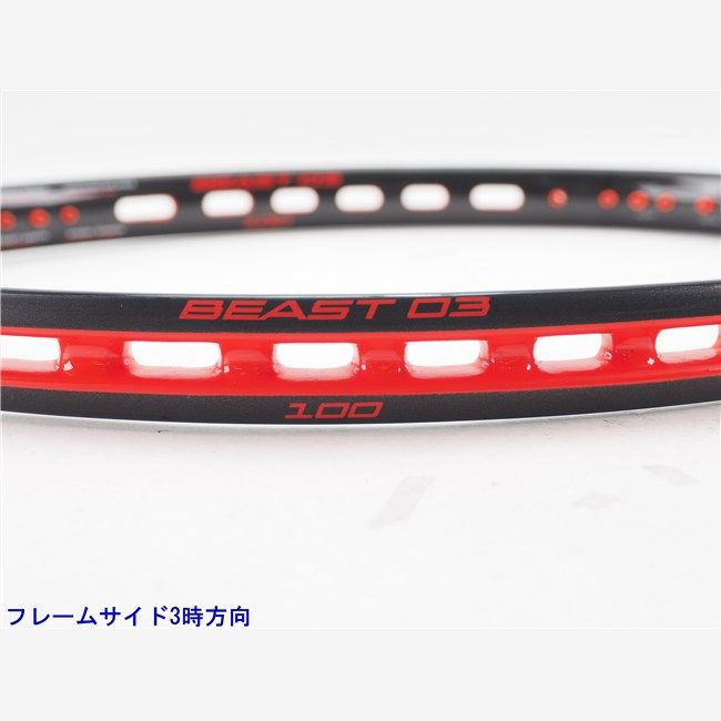 中古 テニスラケット プリンス ビースト オースリー 100 (280g) 2017年