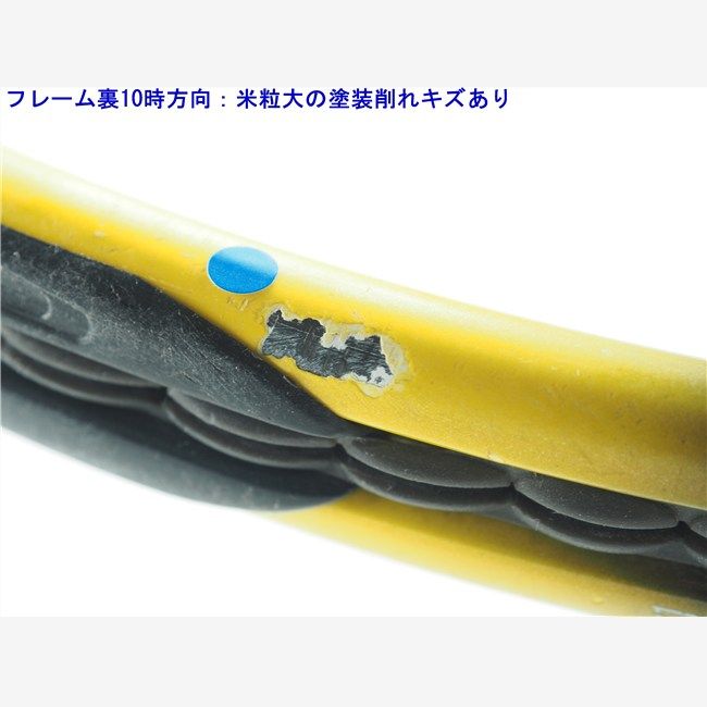 中古 テニスラケット バボラ ピュア ストーム チーム MP【一部