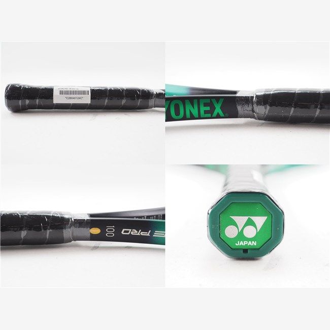 中古 テニスラケット ヨネックス ブイコア プロ 100 2021年モデル (G2) YONEX VCORE PRO 100 2021 (c26040124c) 中古 テニスラケット ヨネックス ブイコア プロ 100 2021年モデル (G2