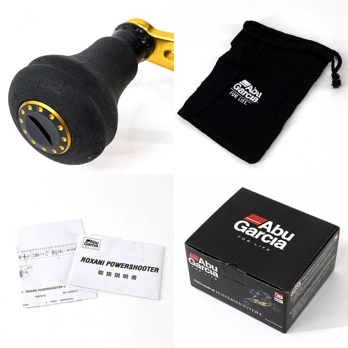 フィッシング Abu Garcia ROXANI POWER SHOOTER-L ベイトリール