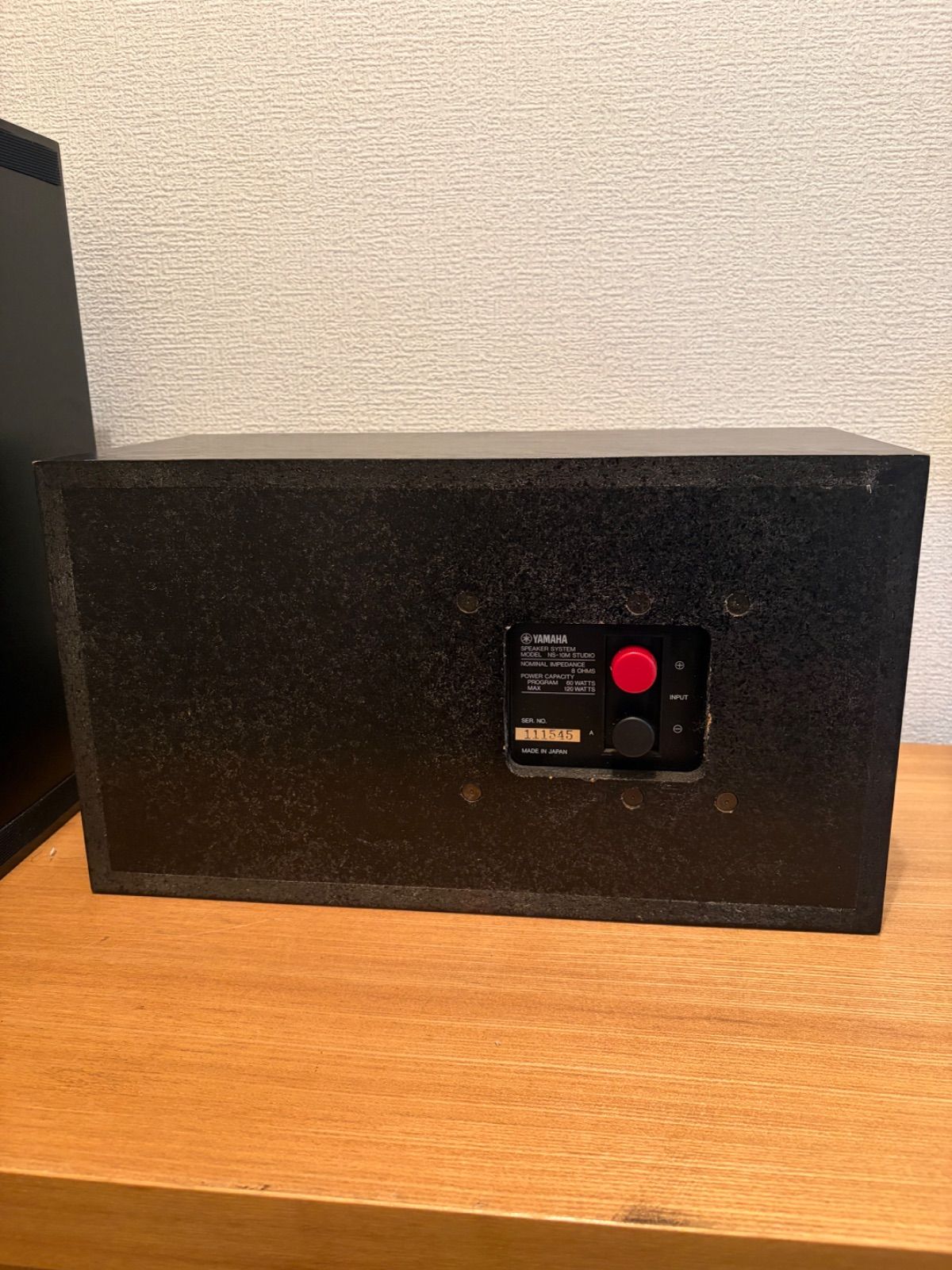 名機 YAMAHA NS-10m Studio 同一シリアル 名機 YAMAHA NS-10m Studio 同一シリアル 【公式通販】