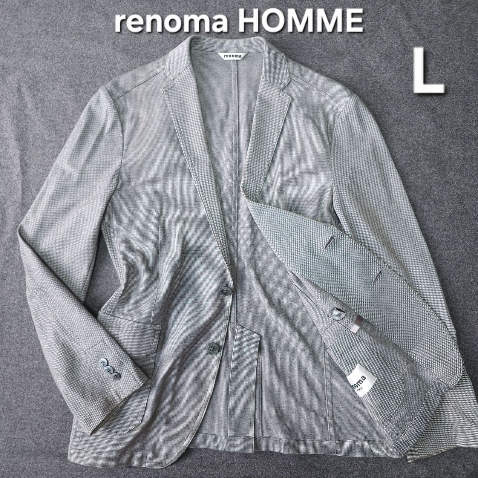 ?値下げ交渉受付中】renoma HOMME 春 テーラードジャケット 