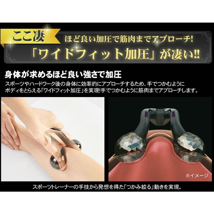 新品】Refa ACTIVE 美顔器 美顔ローラー リファ アクティブ 顔の